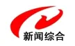 Huaian Comprehensive Channel kanal logosu