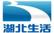 Hubei Country Life Channel kanal logosu