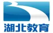 Hubei Education Channel kanal logosu