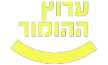 Humour Channel kanal logosu