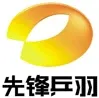 Hunan Ping Yu kanal logosu
