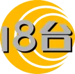 Senderlogo von i-CABLE Channel 18