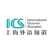 ICS kanal logosu