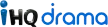 iHQ Drama kanal logosu