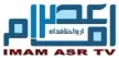 Imam Asr TV kanal logosu