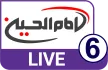 Imam Hussein TV 6 kanal loqosu