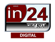 IN 24 News kanal logosu