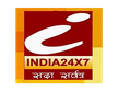India 24x7 kanal logosu