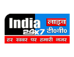 India 24x7 Aap Tak TV kanal logosu