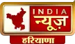 India News Haryana kanal logosu