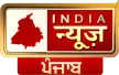 India News Punjab/Himachal kanal loqosu
