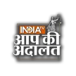 India TV Aap Ki Adalat kanal logosu