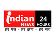 Indian News kanal logosu