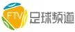 Inner Mongolia Football TV kanal loqosu
