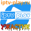 IPTVPLAY Horror kanal logosu