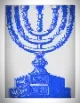 Iran Jewish TV channel logo