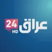 Iraq 24 kanal logosu