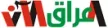 Iraq Now kanal logosu