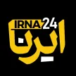 IRNA 24 kanal logosu