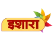 Ishara kanal logosu