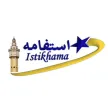Istikhama TV kanal loqosu