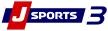 J SPORTS 3 kanal loqosu
