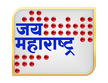 Senderlogo von Jai Maharashtra