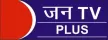 Jan TV Plus kanal logosu