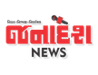 Senderlogo von Janadesh News