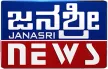 Senderlogo von Janasri News
