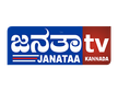 Senderlogo von Janataa TV Kannada