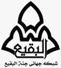Jannatul Baqi TV kanal logosu