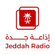 Senderlogo von Jeddah Radio