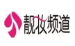 Jiangsu Beauty Makeup Channel kanal logosu