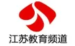 Jiangsu Educational Channel kanal logosu