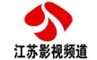 Jiangsu Movie Channel kanal logosu