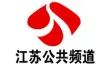 Senderlogo von Jiangsu Public & News Channel