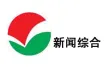 Jiaxing Comprehensive News Channel kanal logosu