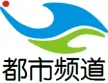 Jilin City Channel kanal logosu