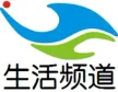 Jilin Lifestyle Channel kanal logosu