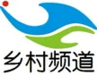 Jilin Rural Channel channel logo