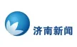 Jinan News Channel kanal logosu