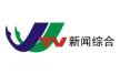 Jiujiang Comprehensive News Channel kanal logosu