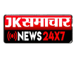 Jk Samachar News 24x7 kanal logosu