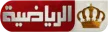 Jordan Sport kanal logosu