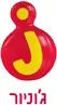 Junior kanal logosu