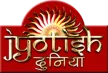 Jyotish Duniya kanal logosu