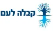 Senderlogo von Kabbalah for the People Israel