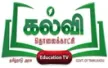 Kalvi TV kanal logosu