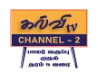 Senderlogo von Kalvi TV-2